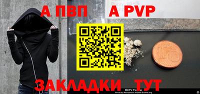 прущая мука Жуковский