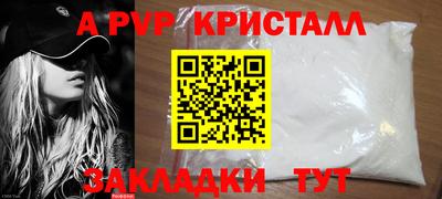 прущая мука Жуковский