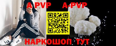 прущая мука Жуковский