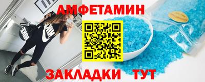 прущая мука Жуковский