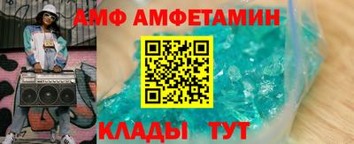 прущая мука Жуковский