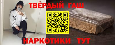 эйфоретик Заводоуковск