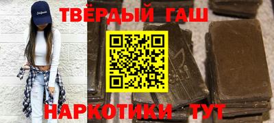 винт Нальчик