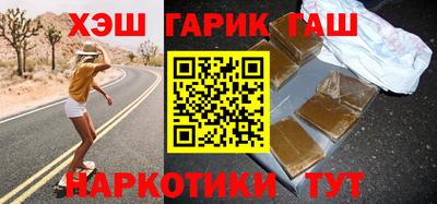 прущая мука Жуковский