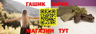 крисы Нарткала