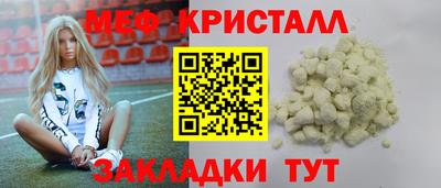 прущая мука Жуковский