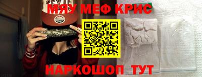 стаф Заволжье