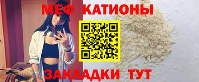прущая мука Жуковский