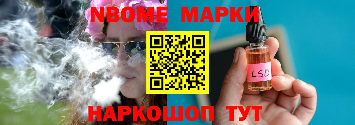 Лсд 25 экстази ecstasy Красноуфимск